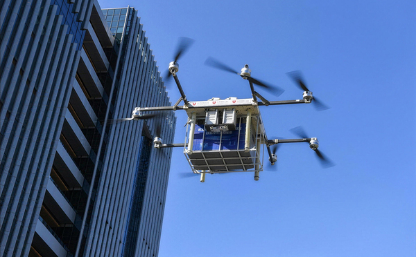 民用无人驾驶航空器降落伞系统规范